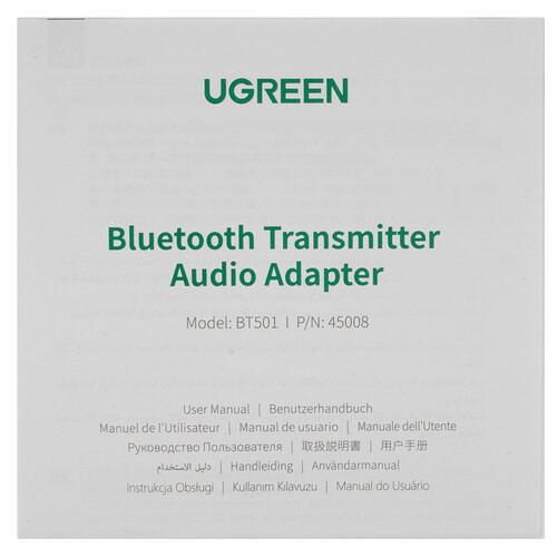 Купить Bluetooth адаптер UGREEN BT501  9252766. Характеристики, отзывы и цены в Донецке