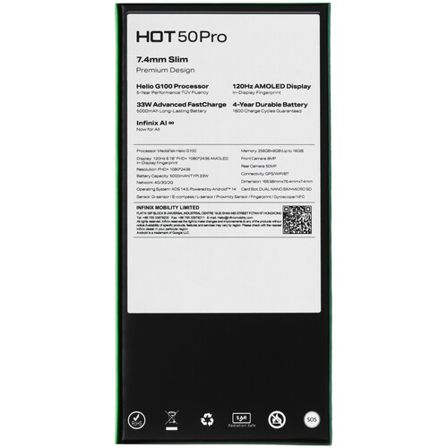Купить 6.78" Смартфон Infinix HOT 50 Pro 256 ГБ голубой  5491553. Характеристики, отзывы и цены в Донецке