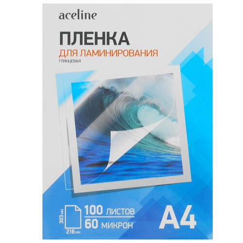 Купить Пленка Aceline Laminating Film  4843321. Характеристики, отзывы и цены в Донецке