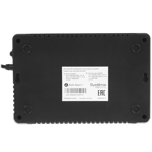 Купить ИБП Systeme electric Back – Save BVSE600I  9111578. Характеристики, отзывы и цены в Донецке