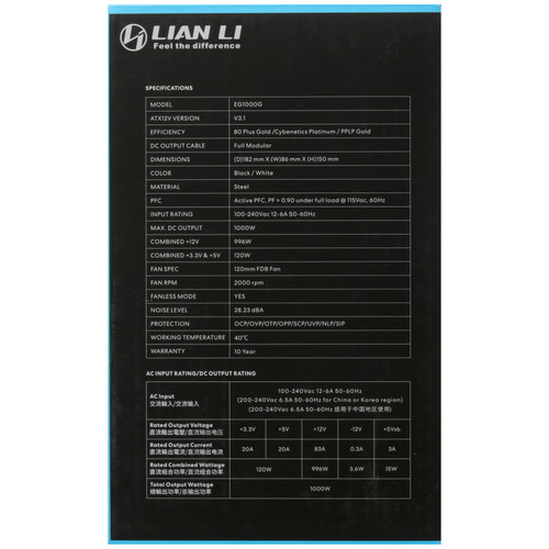Купить Блок питания LIAN LI EDGE GOLD 1000W [G9P.EG1000G.BH00.RU] черный  5641174. Характеристики, отзывы и цены в Донецке