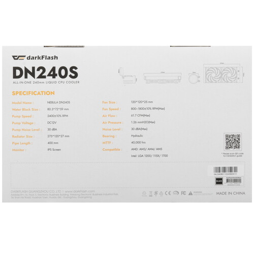 Купить Система охлаждения DarkFlash DN240S черная  5616795. Характеристики, отзывы и цены в Донецке