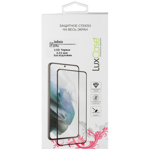 Купить Защитное стекло LuxCase для экрана Infinix GT 20 Pro  5459761. Характеристики, отзывы и цены в Донецке