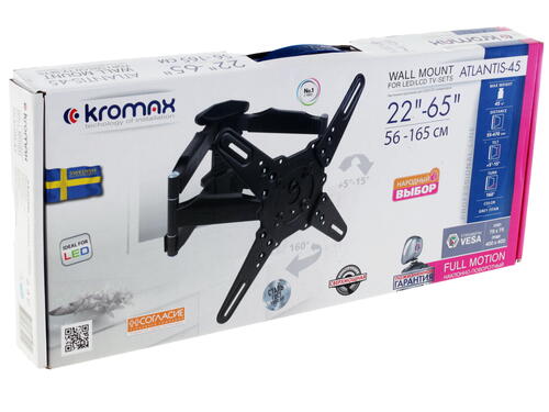 Купить Кронштейн для ТВ Kromax Atlantis-45 черный  1055029. Характеристики, отзывы и цены в Донецке