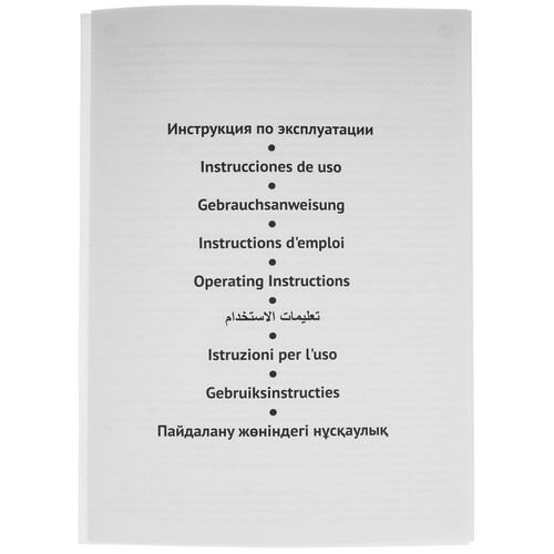 Купить Термос SATOSHI Бейтс 841-029 серый  9237292. Характеристики, отзывы и цены в Донецке