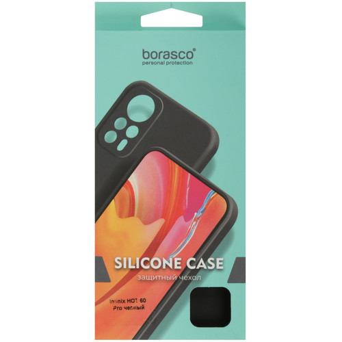 Купить Накладка  BoraSCO Silicone Case для Infinix HOT 60 Pro черный  5640008. Характеристики, отзывы и цены в Донецке