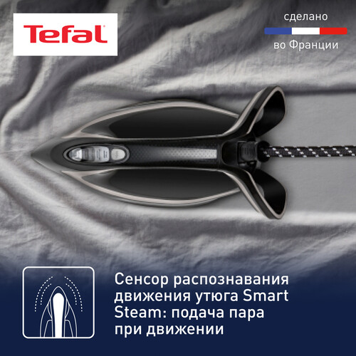 Купить Парогенератор Tefal Pro Express Ultimate GV9620E0 черный  5322890. Характеристики, отзывы и цены в Донецке