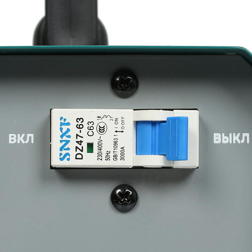 Купить Сварочный аппарат FinePower WM220  5405458. Характеристики, отзывы и цены в Донецке