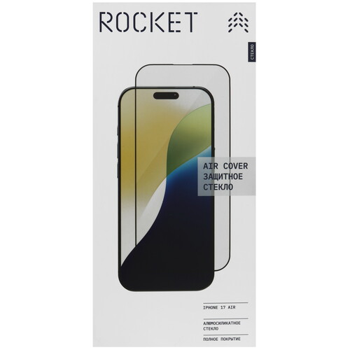 Купить Защитное стекло Rocket для экрана Apple iPhone 17 Air  5639120. Характеристики, отзывы и цены в Донецке