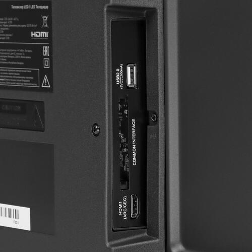 Купить 32" (81 см) LED-телевизор DEXP F321 черный  9046179. Характеристики, отзывы и цены в Донецке