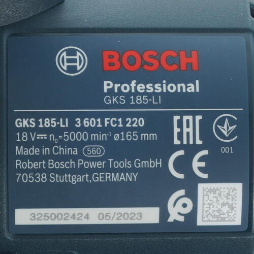 Купить Пила дисковая Bosch GKS 185-LI PRO 18V  9991938. Характеристики, отзывы и цены в Донецке
