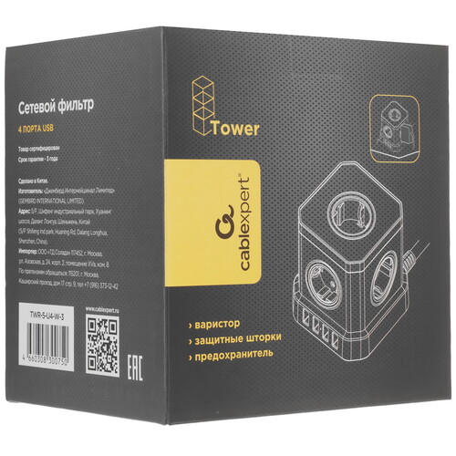Купить Сетевой фильтр Cablexpert TWR-5-U4-W-3 белый  9176873. Характеристики, отзывы и цены в Донецке