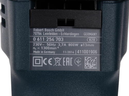 Купить Перфоратор Bosch GBH 2-26 DFR  6603042. Характеристики, отзывы и цены в Донецке