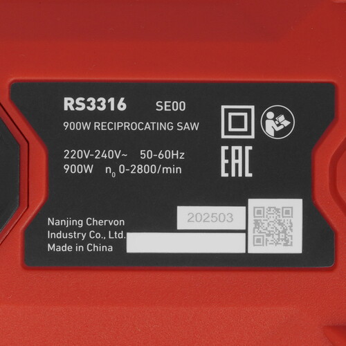 Купить Сабельная пила SKIL RS3316  9284613. Характеристики, отзывы и цены в Донецке