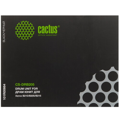 Купить Драм-картридж Cactus CS-DRB205  9065284. Характеристики, отзывы и цены в Донецке