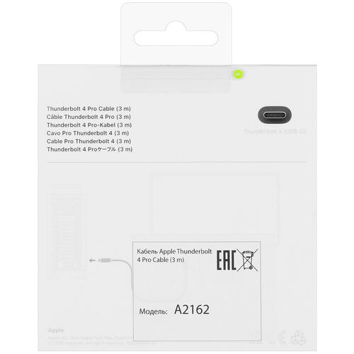 Купить Кабель круглый Apple Thunderbolt 4 (USB Type-C) - Thunderbolt 4 (USB Type-C) черный 3 м  5406490. Характеристики, отзывы и цены в Донецке