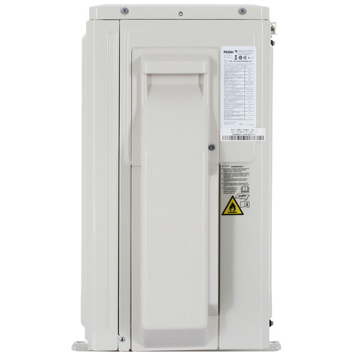 Купить Кондиционер настенный сплит-система Haier HSU-12HFDN3W03/R3(SDB)/25 белый  9221263. Характеристики, отзывы и цены в Донецке