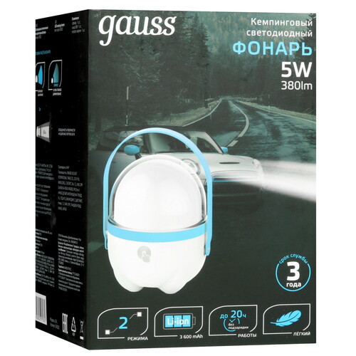 Купить Фонарь Gauss GFL002  9114062. Характеристики, отзывы и цены в Донецке