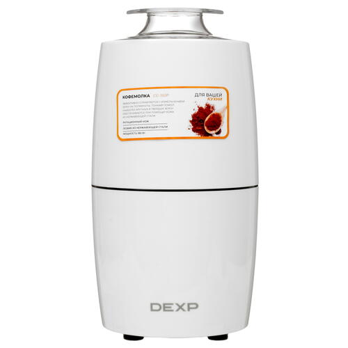 Купить Кофемолка электрическая DEXP CG-150P белый  9969096. Характеристики, отзывы и цены в Донецке