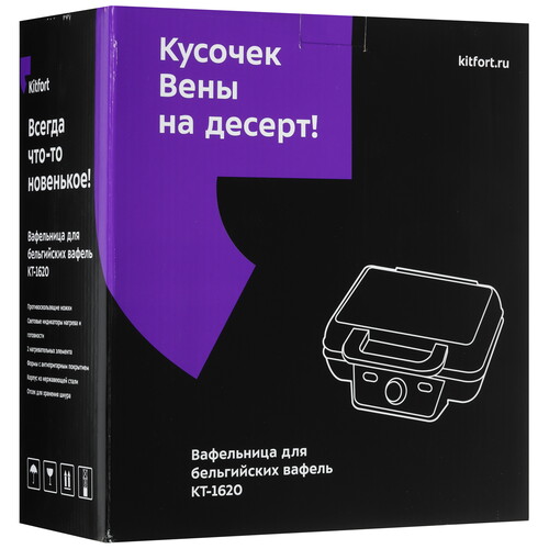 Купить Вафельница Kitfort КТ-1620 серебристый  1104185. Характеристики, отзывы и цены в Донецке