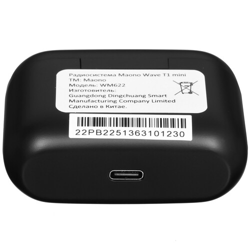 Купить Радиосистема Maono Wave T1 mini Lightning  5623974. Характеристики, отзывы и цены в Донецке