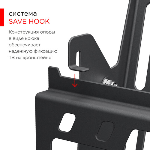 Купить Кронштейн для ТВ Holder LCD-T6628 черный  5469523. Характеристики, отзывы и цены в Донецке