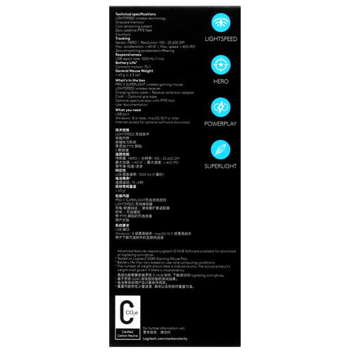 Купить Мышь беспроводная Logitech G PRO X SUPERLIGHT  5410014. Характеристики, отзывы и цены в Донецке