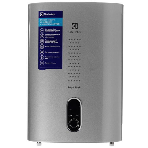 Купить Водонагреватель электрический Electrolux EWH 30 Royal Flash Silver  1143249. Характеристики, отзывы и цены в Донецке