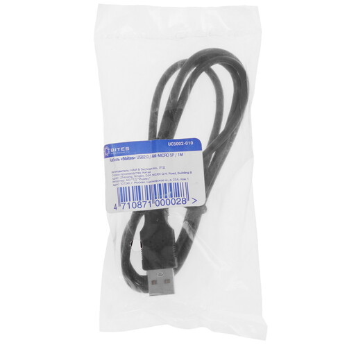 Купить Кабель круглый 5Bites micro USB - USB 2.0 Type-A черный 1 м  9286369. Характеристики, отзывы и цены в Донецке
