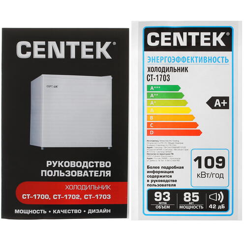 Купить Холодильник компактный  Centek CT-1703 белый  8140769. Характеристики, отзывы и цены в Донецке