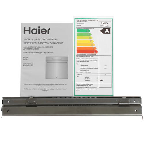 Купить Электрический духовой шкаф Haier HOQ-F5AABX серебристый  5087089. Характеристики, отзывы и цены в Донецке