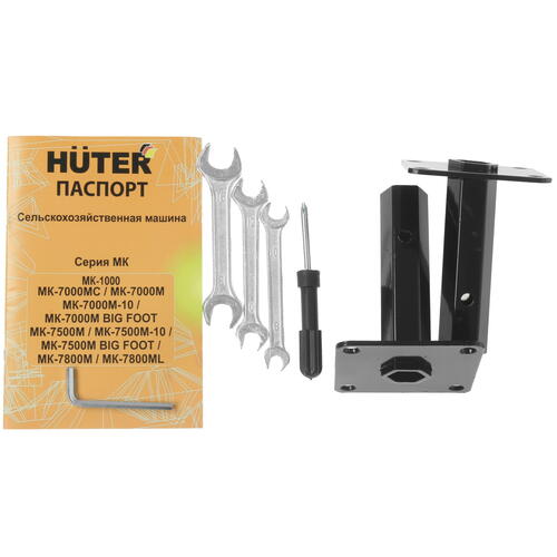 Купить Мотоблок бензиновый Huter МК-7500M BIG FOOT  5305431. Характеристики, отзывы и цены в Донецке