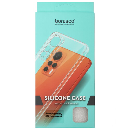 Купить Накладка  BoraSCO Silicone Case для Samsung Galaxy A06 прозрачный  5493054. Характеристики, отзывы и цены в Донецке