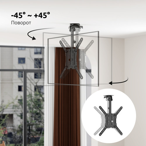 Купить Кронштейн для ТВ UNITEKI SNM3440CB черный  9298835. Характеристики, отзывы и цены в Донецке