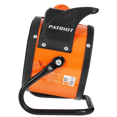 Купить Тепловая пушка электрическая PATRIOT PTR 3S  1147622. Характеристики, отзывы и цены в Донецке