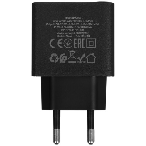 Купить Сетевое зарядное устройство Borofone BAS15A черный  5474704. Характеристики, отзывы и цены в Донецке