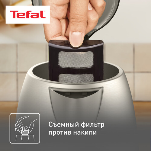 Купить Электрочайник Tefal Element KI280D30 серебристый  5323282. Характеристики, отзывы и цены в Донецке