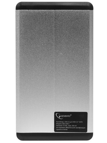 Купить 2.5" Внешний бокс Gembird EE2-U3S-2-S  1071188. Характеристики, отзывы и цены в Донецке