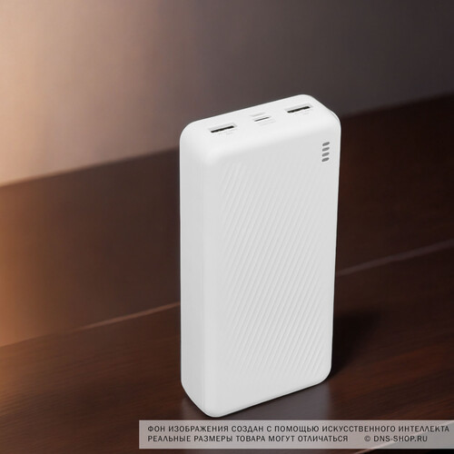 Купить Портативный аккумулятор Borofone BJ55A белый  5492011. Характеристики, отзывы и цены в Донецке