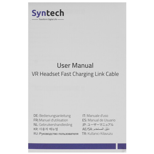 Купить VR кабель VR Syntech Fast Charging белый  5626593. Характеристики, отзывы и цены в Донецке