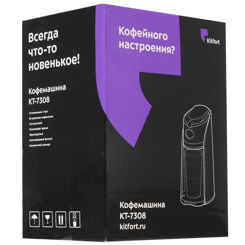 Купить Кофеварка капельная Kitfort КТ-7308 черный  9086230. Характеристики, отзывы и цены в Донецке