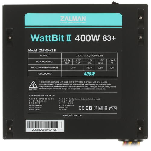 Купить Блок питания ZALMAN Wattbit II 400W  4711614. Характеристики, отзывы и цены в Донецке