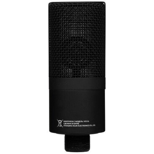 Купить Микрофонный комплект Fiero Vocal черный  9072974. Характеристики, отзывы и цены в Донецке