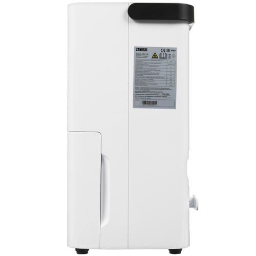 Купить Осушитель воздуха Zanussi ZDH-12L белый  1684951. Характеристики, отзывы и цены в Донецке