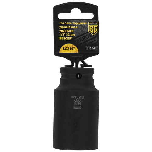 Купить Ударная удлиненная торцевая головка BERGER BG2147 [1"DR, предметов - 1 шт]  9129317. Характеристики, отзывы и цены в Донецке