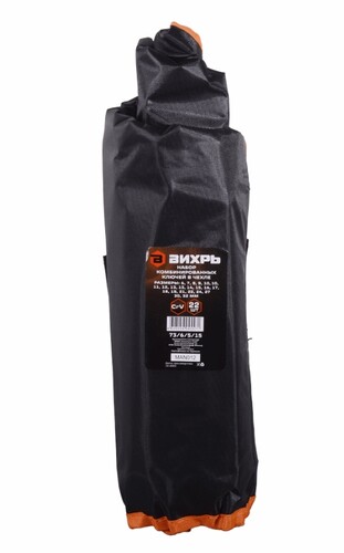 Купить Набор ключей Вихрь 73/6/5/15  5604081. Характеристики, отзывы и цены в Донецке