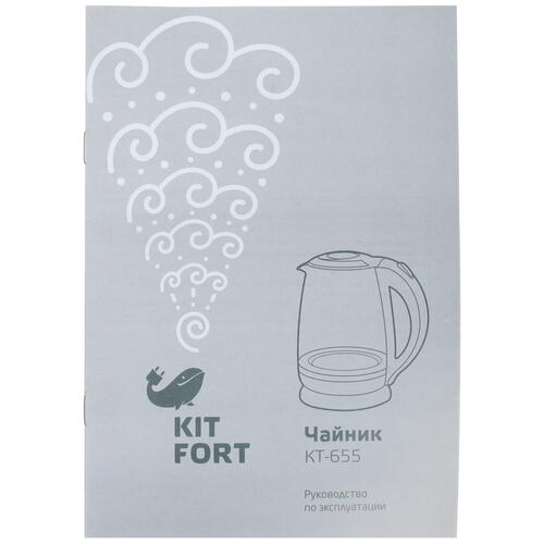 Купить Электрочайник Kitfort KT-655 черный  8142689. Характеристики, отзывы и цены в Донецке