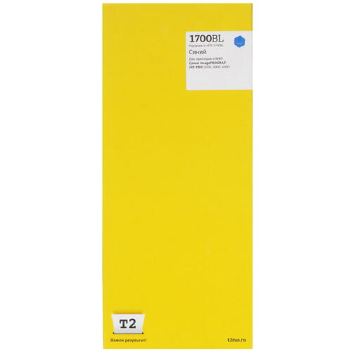 Купить Картридж T2 IC-CPFI-1700BL синий  9981760. Характеристики, отзывы и цены в Донецке