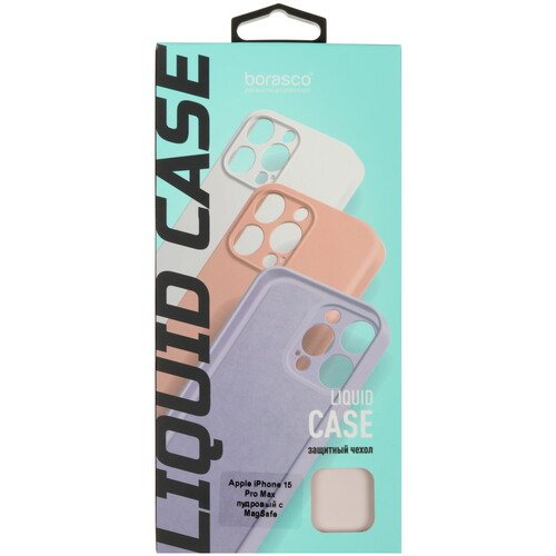 Купить Накладка  BoraSCO Liquid Case для Apple iPhone 15 Pro Max розовый  5601736. Характеристики, отзывы и цены в Донецке