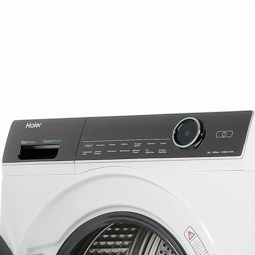 Купить Стиральная машина Haier HW80-B14979 белый  1625711. Характеристики, отзывы и цены в Донецке